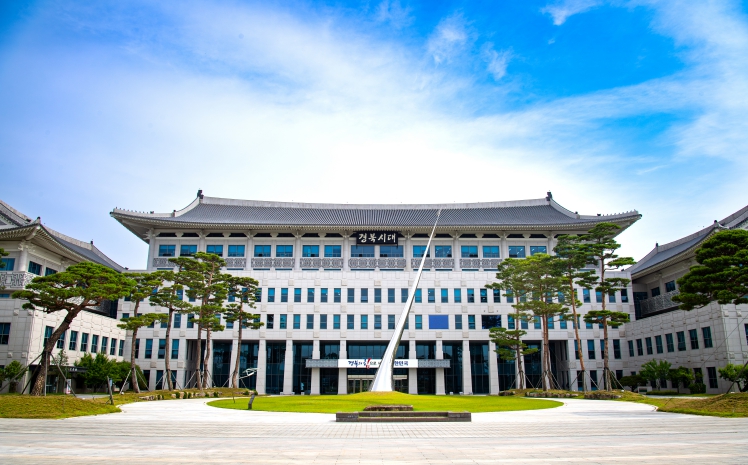 경북도, 숲에서 즐기고 머무는 산림복지서비스 확충 본격 추진
