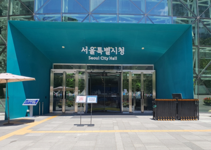 서울AI재단, MIT 도시연구소와 연구 맞손 '서울, 도시혁신 실험실 된다'