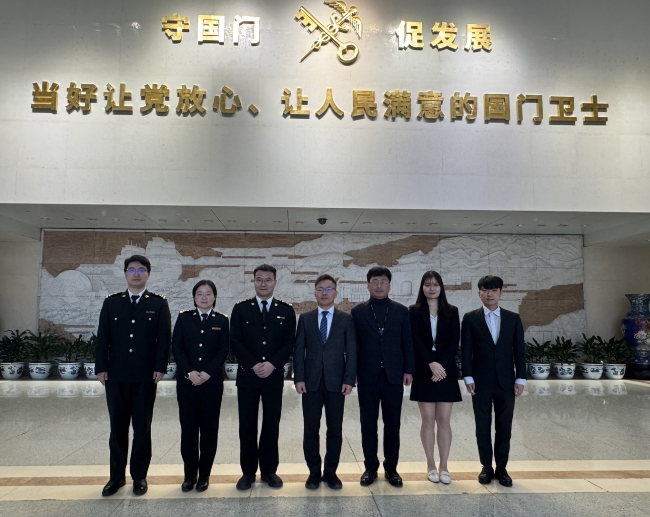 관세청, 중국해관과 지식재산권 보호 구체적 협력방안 논의