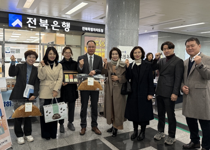 전북자치도, 설맞이 시니어클럽 생산품 전시·판매행사 개최