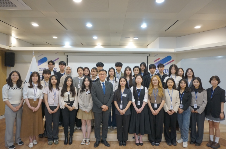 외교부, 2026 동아시아-라틴아메리카 협력포럼(FEALAC) 국민대표단 발대식 개최