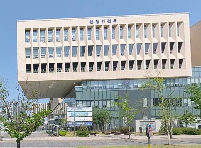행정안전부, 대학생 스스로 만드는 안전한 지역사회! '2026 안전실천 캠퍼스' 참가자 모집